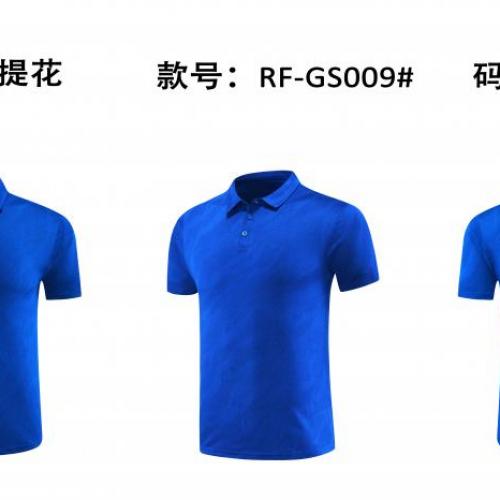 Comfortable POLO Shirt
