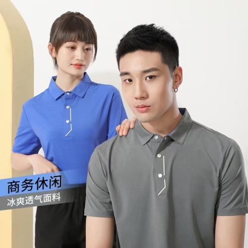 Cool and Breathable POLO Shirt